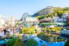 Tour Hàn Quốc giá rẻ Seoul - Nami - Jeju